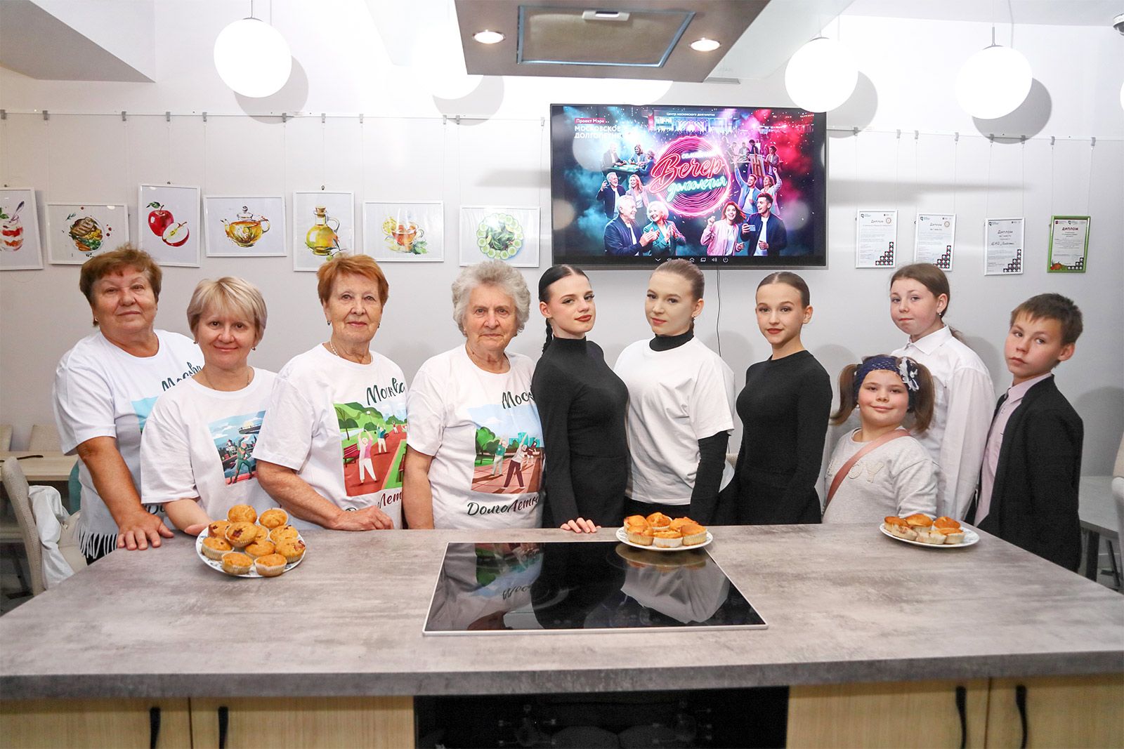 Фото: пресс-служба Департамента труда и социальной защиты населения города Москвы Фото: пресс-служба Департамента труда и социальной защиты населения города Москвы