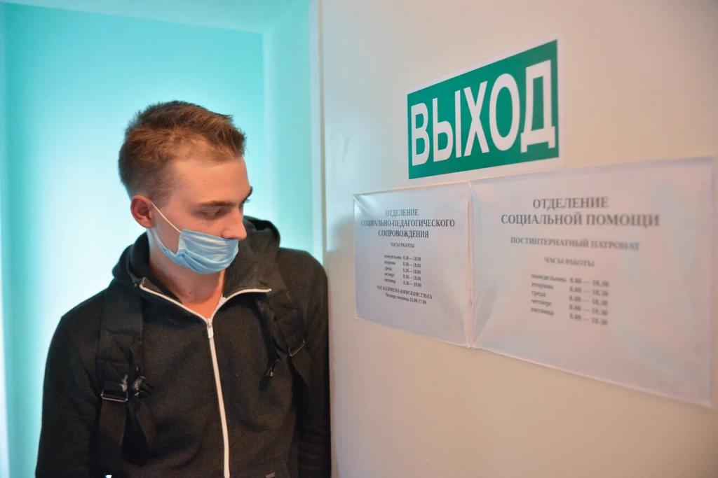 Как работает самая крупная в городе служба постинтернатного сопровождения Как работает самая крупная в городе служба постинтернатного сопровождения